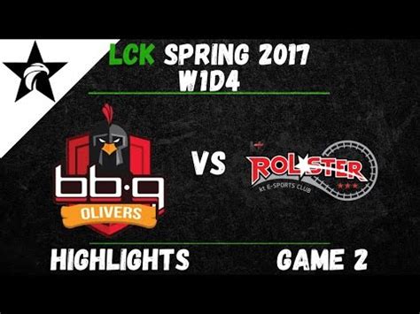 BBQ Vs KT Highlights Game 2 LCK Spring W1D4 2017 Bbq Olivers Vs KT