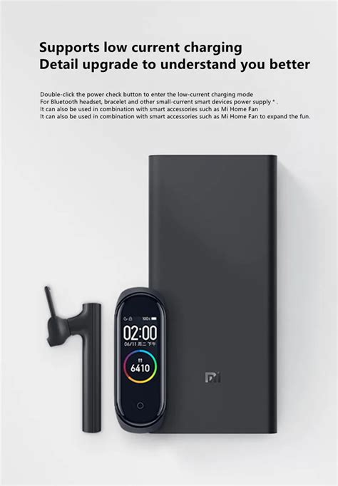 Xiaomi Wired Wireless Power bank 30W 10000mAh - WPB25ZM - Gadgetoo.Com.bd