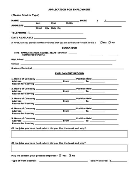 Fillable Application For Employment Form printable pdf download 