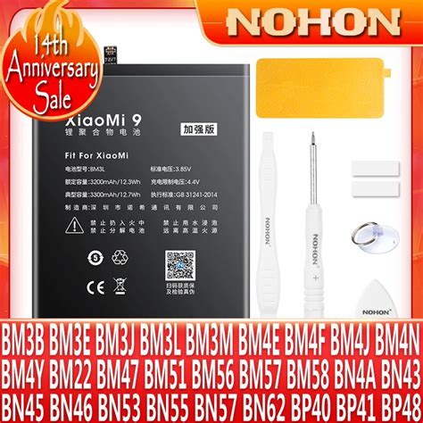 Nohon Bater A Para Xiaomi Redmi Note Pro S Mi