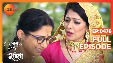 Tujhse Hai Raabta Quick Recap 476 Kalyani Malhar Anupriya