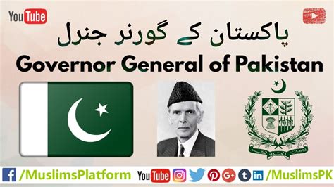 List Of All Governor General Of Pakistan History Of Pakistan Politics