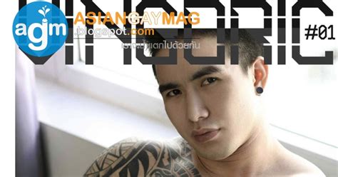 VINGORIC ISSUE NAKED Asian Gay Magazines All Free Hot Asian Gay Magazines