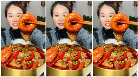 Asmr Eating Spicy Food Chinese Spicy Hot Pot Malatang Mukbang Fried Chicken With Green