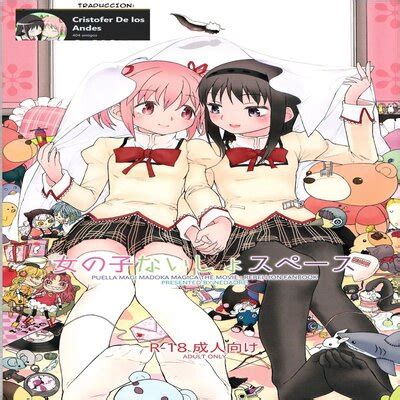 Espacio Onnanoko Naisho Doujinshi Hentai By Nedaore Ayane Read