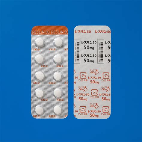 レスリン®錠25・50｜医薬品情報｜Organon Connect - Organon Pro - Japan
