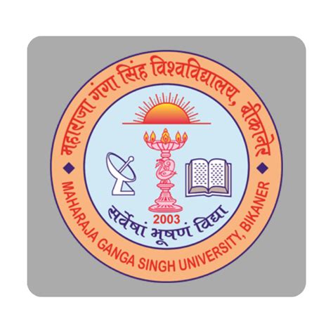 Maharaja Ganga Singh University | Vigyan Vriksh