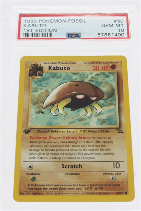 1999 Pokemon Fossil 50 Kabuto 1st Edition PSA