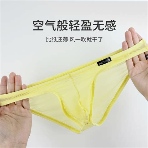 Adannu Pcs Hot Sale Cotton Jockstrap Underwear Man Brief Soft Innerwear Men Panties Briefs Men