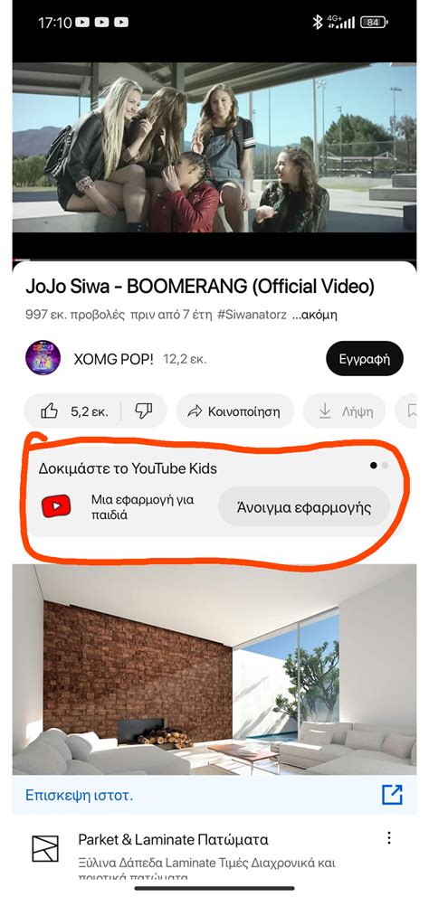 What The Actual Fuck Youtube R Youtube