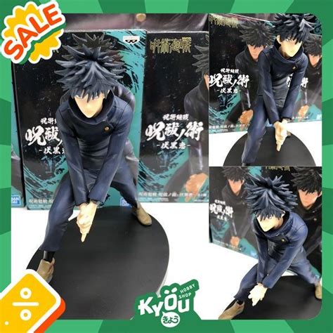 Jual Pvc Figure Megumi Fushiguro Jujutsu Kaisen Jufutsu No Jutsu Cm