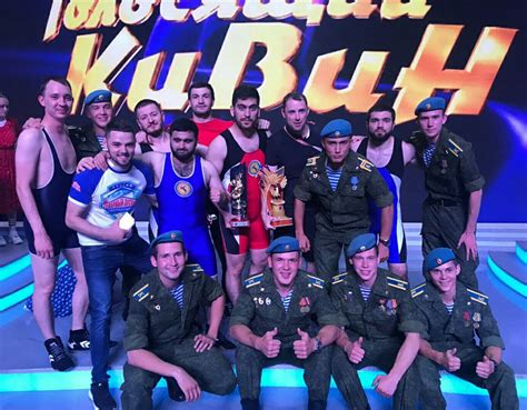 Рязанцы получили специальный приз на «Голосящем КиВиНе» - RG62.iNFO ...