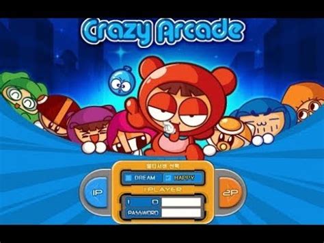 Crazy Arcade Nexon - fasrwellness