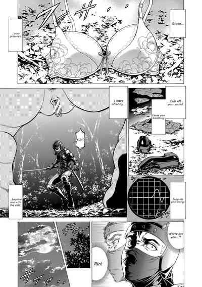 Nukirin Nhentai Hentai Doujinshi And Manga