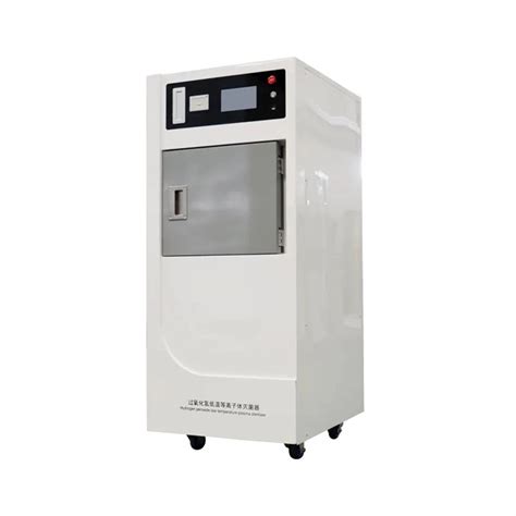 60 Liter Plasma Sterilizer H2o2 Gas Sterilization Machine Hydrogen