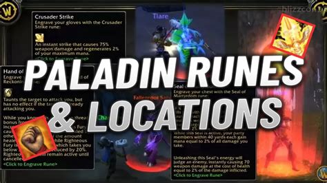 Wow Sod Paladin Runes And Locations Hot Sex Picture