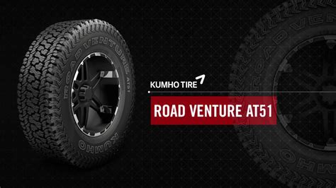 Kumho Tire_ Road Venture AT51 - YouTube
