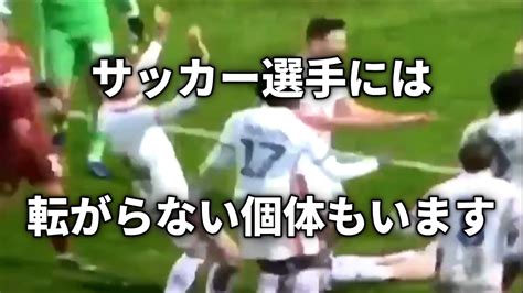 サッカー初心者に本当のサッカーを教えたい Youtube