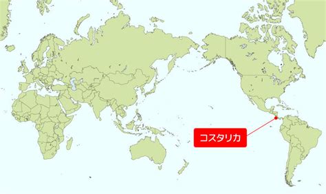 平和と自然を愛する環境先進国、コスタリカ そらべあ エコジャーニー