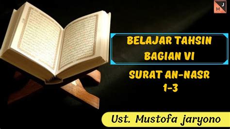 Surat An Nasr 110surah An Nasr With Images Quran Quran Verses