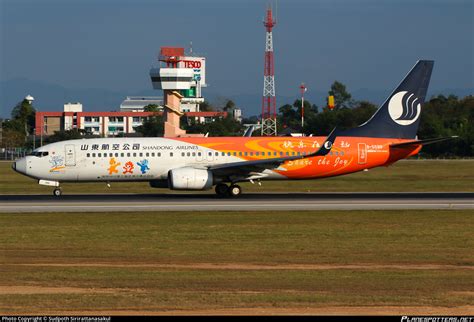 B 5590 Shandong Airlines Boeing 737 85N WL Photo By Sudpoth