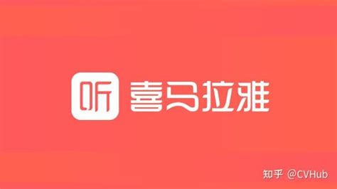 实习招聘 喜马拉雅珠峰智能实验室招收aigc Nlp算法实习生 知乎