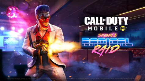 Третий сезон Call Of Duty Mobile пройдет в стиле ретро дата начала и