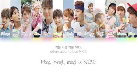 Seventeen Very Nice Nice Color Coded Lyrics Hangul Rom