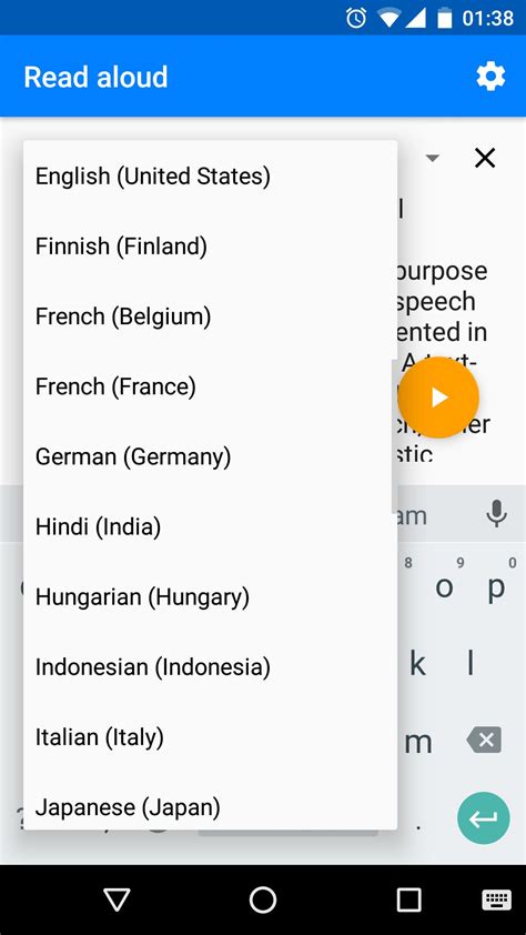 read aloud apk  android