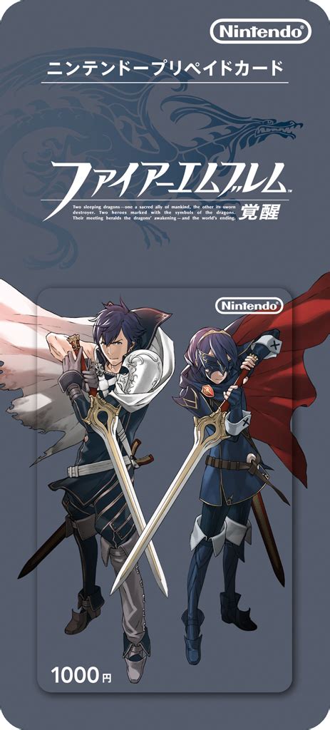 Cobalt Blue And Fire Emblem 3ds New Bundles Coming To Japan Gematsu