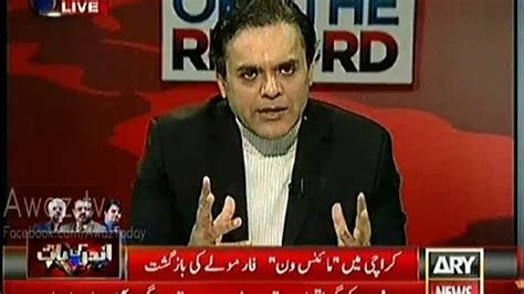 kashif abbasi alchetron   social encyclopedia