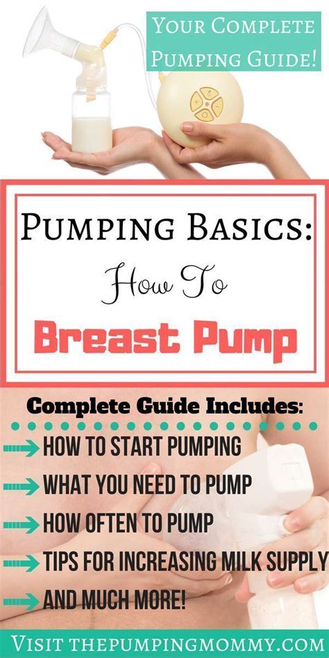 Pumping Basics Breast Pumps Breastfeeding Breastfeeding Tips