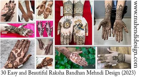 Raksha Bandhan Mehndi Design 2023 - Mahendidesign.com