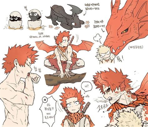 ¡dragón Kirishima Dragón Kirishima Fondo De Pantalla Pxfuel