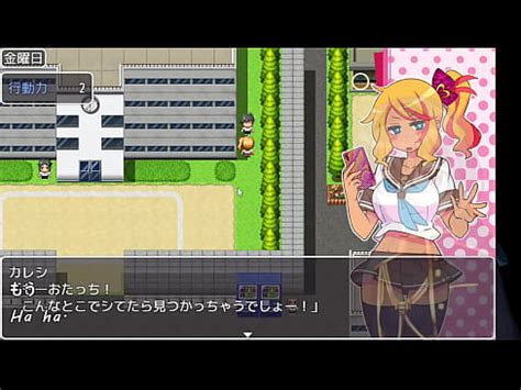Enc De Trial Ver Machine Translated Subtitles 2 3 XVIDEOS