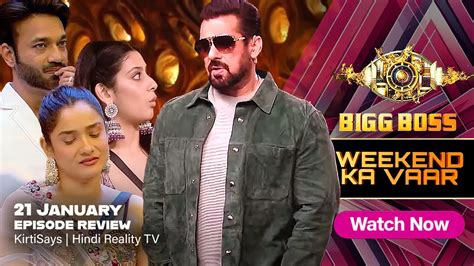 Bigg Boss 17 Live 21 January 2024 Bigg Boss 17 Full Episode Today