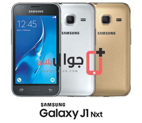 سعر ومواصفات Samsung Galaxy J1 Nxt مميزات وعيوب جالاكسي J1 نكست