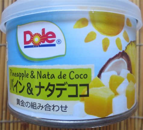 Dole ドール パインandナタデココ 切手可 レターパック 数6ま 可缶詰、瓶詰｜売買されたオークション情報、yahooの商品情報を