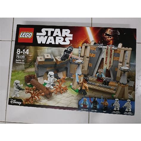 Lego Star Wars Battle On Takodana Shopee Malaysia