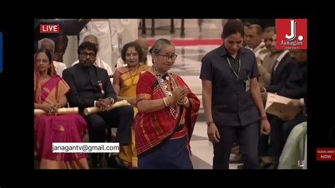 Dangubi Smriti Rekha Chakma Receiving The Padma Shri Award From The