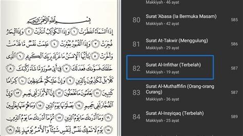 Surat Al Infitar Ayat Dan Artinya Lengkap Tulisan Arab Latin