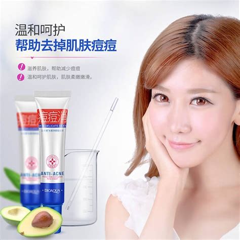 Крем для лица BioAqua Skin Delicate Silky Anti-Acne Cream – купить в ...