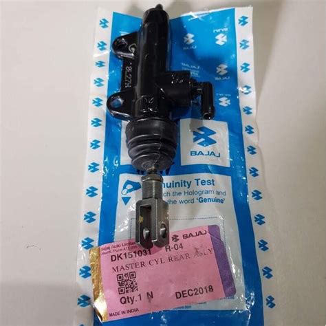 Rear Brake Master Cylinder Assy For Rouser NS200 Lazada PH