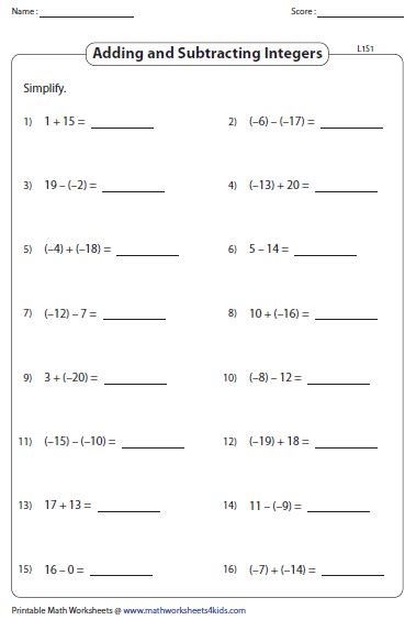 Integers Adding And Subtracting Worksheet