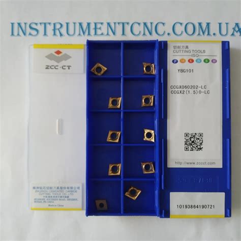 Купити Пластини ZCC-CT CCGX060202-LC YBG101 токарні твердосплавні ...