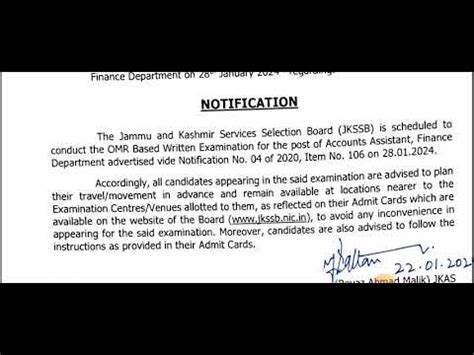 Jkssb Finance Account Assistant Faa Exam Notice Youtube