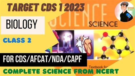 Biology Class Science Target Cds Cds Afcat Nda