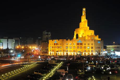 Tower Qatar Islamic Cultural Center Fanar Editorial Stock Photo Stock