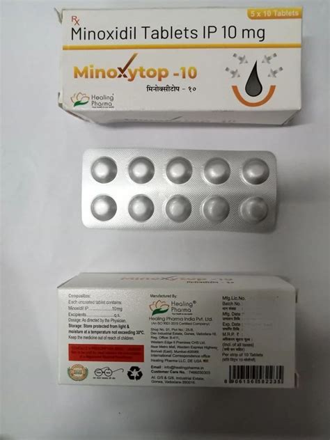 Minoxidil Mg Tablets At Rs Box Lonitab In Nagpur Id