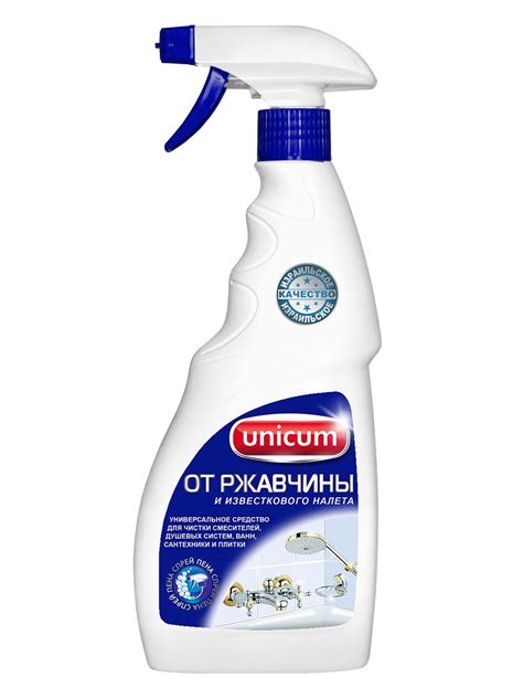 Химия для очистки плитки от налета — Строим дом